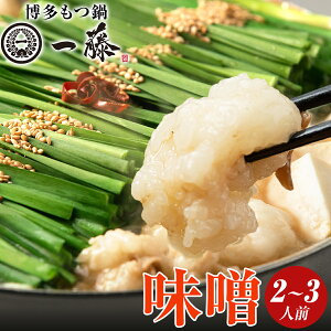  ꓡ Zbg Ⓚ X 2`3lO Y y јa Zbg ݂  nO  񂹃O 