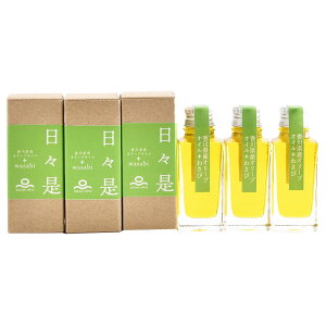 X킳 3{ 쌧OLYGLXgo[WI[uIC+킳  I[uIC 킳уIC 킳 GLXgo[W Y  Hp R 쌧Y  OLI[u