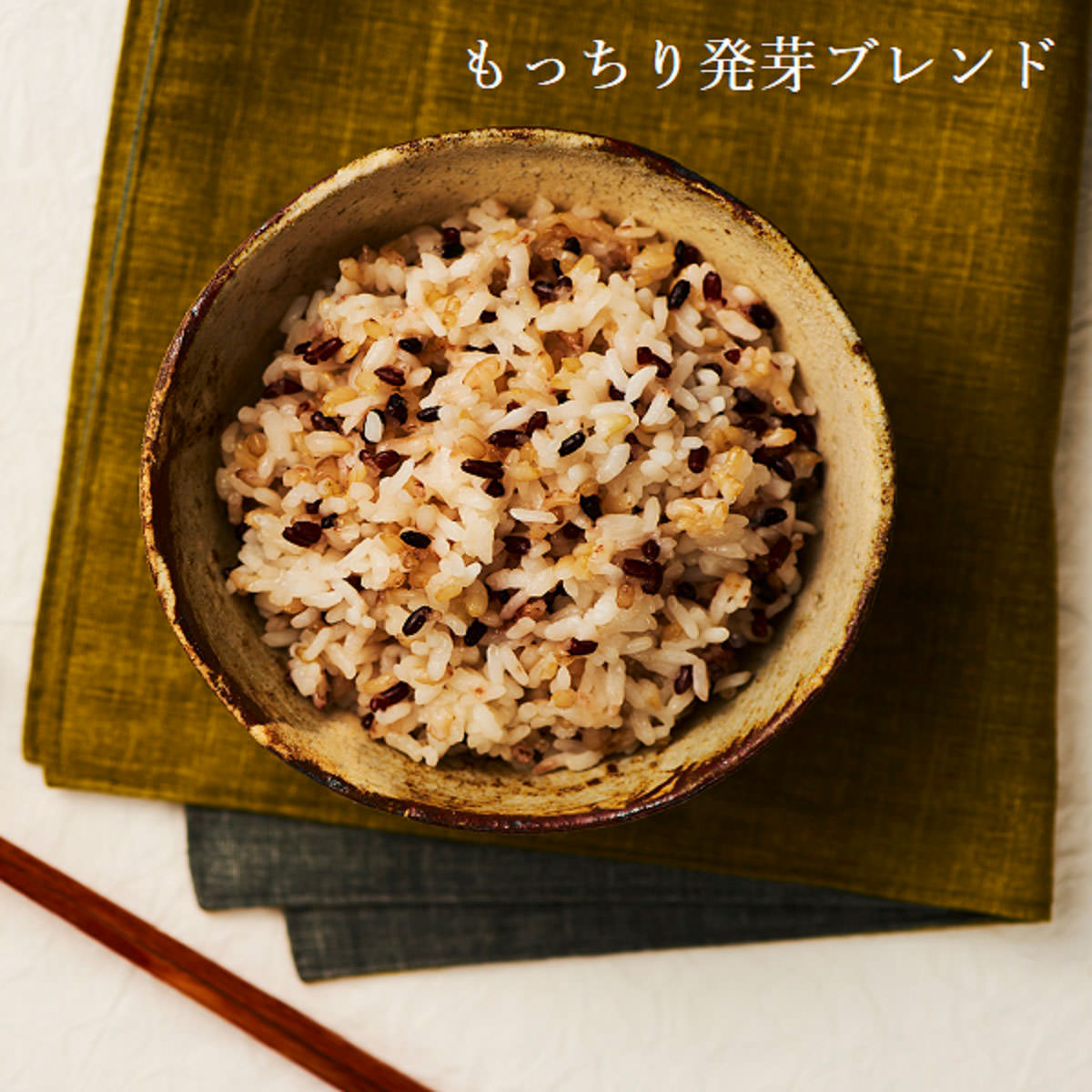 期間限定特別価格 毎日の食卓に 別倉庫からの配送 日本の美味しいお米をお取り寄せ 国産発芽玄米ごはん160g×18個