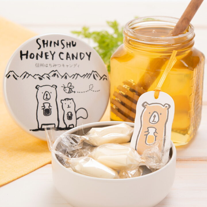 楽天市場 信州はちみつキャンディ 3缶 詰合せ 飴 キャンディ お菓子 蜂蜜 はちみつキャンディ 国産 城町はちみつ 長野産 はちみつ キャンディ かわいい ギフト ご当地スイーツ お取り寄せスイーツ 長野 信州蜂蜜本舗 産直お取り寄せニッポンセレクト