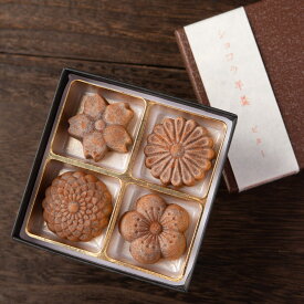 楽天市場 おしゃれ 和菓子の通販 楽天市場 おしゃれ 和菓子の通販