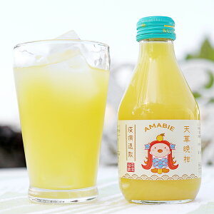 グレープフルーツ ジュース ストレートの人気商品 通販 価格比較 価格 Com