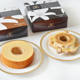 楽天市場 栃木 スイーツ お菓子 の通販