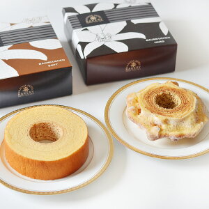 Jze JoEZbg 2 l o[N[w mَq Ăَq XC[c ze fU[g  JӂoE Jn[hoE z[TCY 񂹃XC[c Ȗ