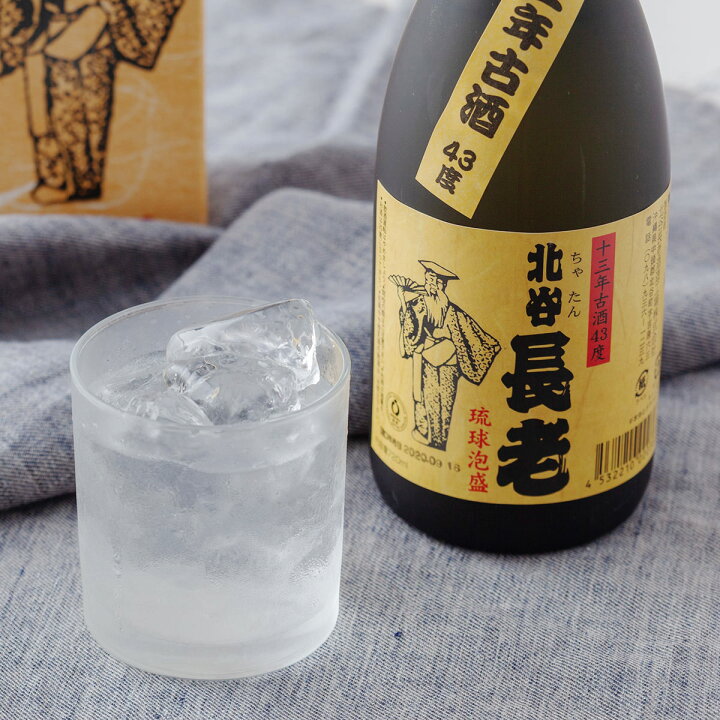 楽天市場】琉球泡盛 北谷長老13年古酒 43度 720ml 泡盛 お酒 古酒 酒 