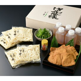 ■エントリーでポイント5倍■ 浪花風味 きつねうどん 5食 詰合せ うどん 冷蔵 麺類 もちもち きつね きつね揚げ 肉厚 薬味付き 簡単調理 軽食 夜食 大阪 道頓堀今井