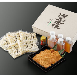 Qԕ ˂ǂ 5H l ǂ ① ˗   ˗g  򖡕t ȒP yH H  ږx