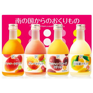 hN300ml×4{ 4 l W[X hN Y {Y }S[ Abv}S[ }S[hN ăhN pbVt[c k t[cW[X { {ʏ`