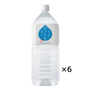 lJXgVR  2L 1P[X  ~lEH[^[ VR 2l 6{ AJ d ~l lJXg M R Q l