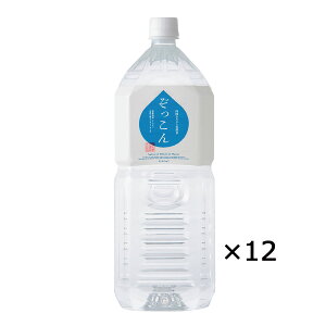 lJXgVR  2L 2P[X  ~lEH[^[ VR 2l 12{ AJ d ~l lJXg M R Q l