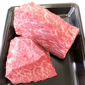 ローストビーフ 赤身の人気商品 通販 価格比較 価格 Com