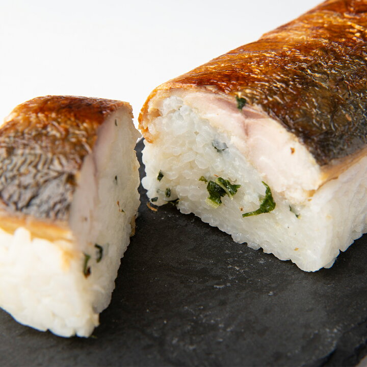 鯖や Sabar さば 2種 おつまみ 国産 惣菜 冷凍 刺身 詰合せ お刺身セット 海鮮 燻製
