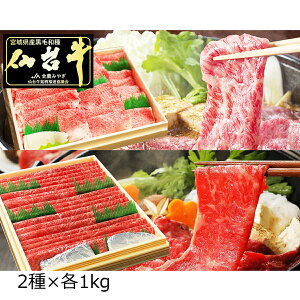 䋍 A5N ~ Ԑg Ă Ԃԗp Hה׃Zbg 2kg  Y јa Ăp Ԃ Hה ؂   ґ a XCX r[t 