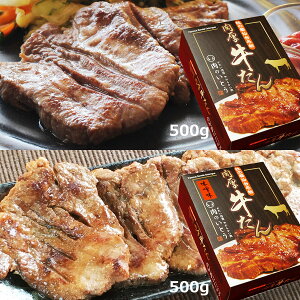 Hה׃Zbg 1kg ^  ^ ē wV[ 䖼  ēp r[t  ؂ {i Hה  X Ƃ悹lbg  Ă