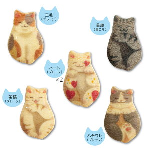 手作り クッキー お取り寄せの人気商品 通販 価格比較 価格 Com