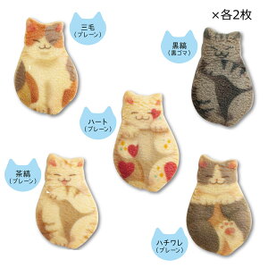 手作り クッキー お取り寄せの人気商品 通販 価格比較 価格 Com