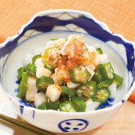 手軽に使える冷凍野菜 オクラと長芋ミックス 野菜 冷凍 オクラ タイ産 長芋 国産 カット野菜 栄養満点 簡…