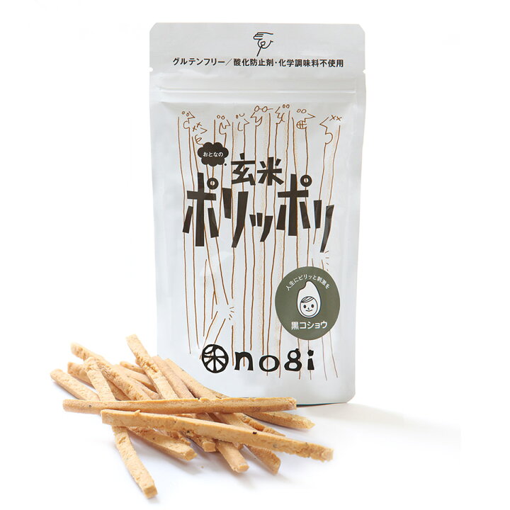 楽天市場 おとなの玄米ポリッポリ 黒コショウ 10袋 セット スナック スティック 国産 玄米 お菓子 黒コショウ味 おやつ おつまみ ノングルテン お茶請け 香川 禾 産直お取り寄せニッポンセレクト 楽天市場 おとなの玄米ポリッポリ 黒コショウ 10袋 セット スナック スティック 国産 玄米 お菓子 黒コショウ味 おやつ おつまみ ノングルテン お茶請け 香川 禾 産直お取り寄せニッポンセレクト