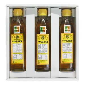 o_̍؎ 270g 3{ Zbg p  Hp  Y  uߖ ԍ Ȃ˖ g  Hp   eR