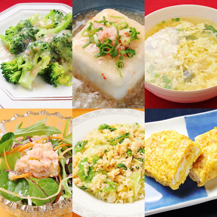 カニ カニ缶 紅ずわいがに ほぐし身 缶詰 50g 6缶 ギフト 箱入 送料無料 かに缶詰 カニ缶詰 のし 熨斗 お誕生日祝 御礼 内祝 父の日 プレゼント 最大91 Offクーポン カニ カニ缶 紅ずわいがに ほぐし身 缶詰 50g 6缶 ギフト 箱入 送料無料 かに缶詰 カニ缶詰 のし 熨斗 お誕生日祝 御礼 内祝 父の日 プレゼント 最大91 Offクーポン