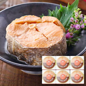 OY̏ݖ ʋl  6 MtgZbg y  CN Y ݖ   g₷  傤 apX^ LbV  ֗ { }Y CANNED