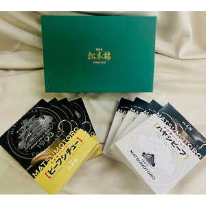 J{O f~OXZbg 2 l nVCX V`[ gg y ȒP  nVr[t r[tV`[  f~OX\[X p 퉷 yH H [H V 