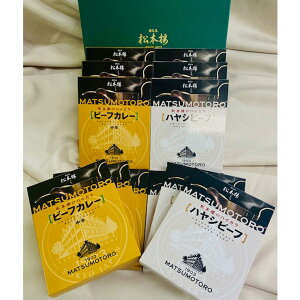 nVr[tƃr[tJ[̏{OZbg 12H l J[ nVCX gg lߍ킹 y ggJ[ p 퉷 ggJ[ H [H V  J{O