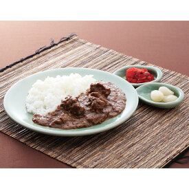 三田屋本店 和牛ビーフカレー 5箱 カレー レトルト 惣菜 牛肉 和牛 ビーフカレー 簡単調理 おかず 常備用 常温 軽食 カレーライス 昼食 夕食 兵庫 三田屋本店やすらぎの郷