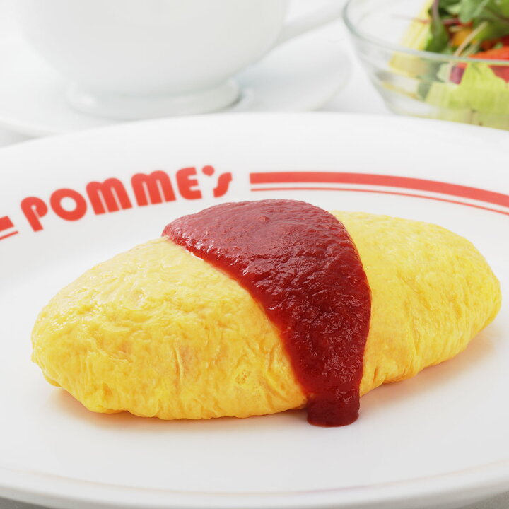 楽天市場 ポムオム 5袋 セット 惣菜 オムライス 冷凍 洋食 ケチャップライス 電子レンジ 簡単調理 温めるだけ 便利 ごはんもの 昼食 夕食 軽食 夜食 卵料理 冷凍食品 ポムの樹 産直お取り寄せニッポンセレクト