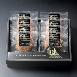 Xn a×R؎葢no[O no[O y ҂  a ؓ R Ⓚ Y  Ă 挧Y [H ٓ R