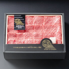 氷温熟成 鳥取和牛 焼き肉用 500g 牛肉 肩ロース 鳥取和牛 焼肉用 和牛 冷凍 国産 おかず 焼き肉 鳥取県産 黒毛和牛 牛肩ロース 赤身 スライス 薄切り 焼肉 炒め物 夕食 お弁当 大山物語