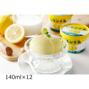  Jbv 12 ACX mَq XC[c  JbvACX fU[g   ~NACX ACX nXC[c 񂹃XC[c Ȗ t^oHi