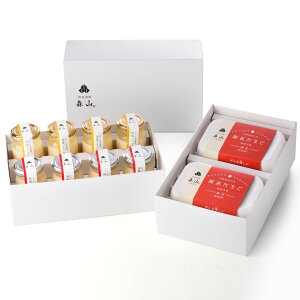 ̌b̌򂽂܂ƓṽZbg 2 lߍ킹  fU[g  v mَq XC[c 򂽂܂  v ۑsgp y  򓒈XR