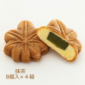 もみじ饅頭 抹茶 4箱 まんじゅう 和菓子 和スイーツ デザート スイーツ もみじまんじゅう 抹茶スイーツ 宮島 広島名物 名菓 ご当地スイーツ お取り寄せスイーツ