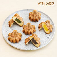 もみじ饅頭 6種12個入 詰合せ まんじゅう 和菓子 和スイーツ こしあん つぶあん 抹茶 クリーム チョコ もも デザート あんこ スイーツ もみじまんじゅう 宮島 広島名物 名菓 ご当地スイーツ お取り寄せスイーツ ポスト投函便