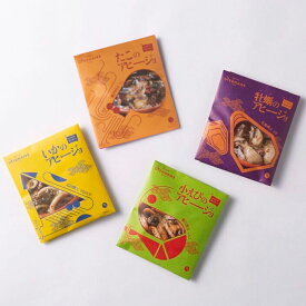 Manma 国産魚介のアヒージョ 詰め合わせ ギフトセット アヒージョ おつまみ 前菜 魚介惣菜 冷凍 レンチン 温めるだけ