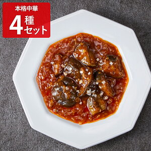 GXT_ VcBďC {i؃Zbg lߍ킹 CṼ`\[X k֎q ؏Ĕ  ؑy Ⓚy ⓀHi   ߂邾ykCEꌧE zs