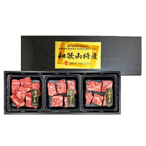 IBa؋ _CXJbgXe[LHׂ T[C u[X [X 3 lߍ킹  јa a̎RY a Xe[L Ⓚ