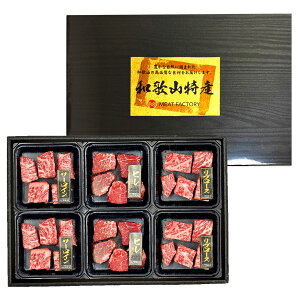 IBa؋ _CXJbgXe[LHׂ q T[C u[X 3 lߍ킹  јa a̎RY a Xe[L Ⓚ