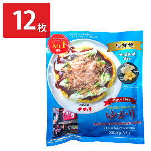 Dݏ 䂩 CN Ⓚ 12Zbg DݏĂ    y  Ⓚ ߂邾 dqW tCp ȒP 