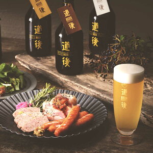  r[ QÂƂ ܂݃Zbg nr[ lߍ킹 ECi[ n ~[g[t y