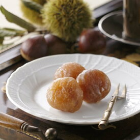 マロングラッセ イタリア産の栗 12個 洋菓子 栗 マロン グラッセ スイーツ デザート 本場 イタリア産 ご当地スイーツ