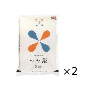 島根県産 つや姫の人気商品 通販 価格比較 価格 Com 島根県産 つや姫の人気商品 通販 価格比較 価格 Com