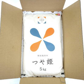 特別栽培米 秘境奥島根弥栄 つや姫 5kg 白米 国産 米 精米 減農薬 美味しまね認証 ブランド米 島根産 島根