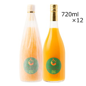 かき氷シロップ 無添加の人気商品 通販 価格比較 価格 Com かき氷シロップ 無添加の人気商品 通販 価格比較 価格 Com
