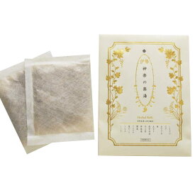 神楽の薬湯 2包入5個 入浴剤 天然 生薬 無添加 薬湯 和漢生薬 バス用品 リラックス 伊勢 三重 伊勢くすり本舗