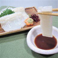 いかの肝醤油 3本 醤油 調味料 刺身用 肝醤油 イカ 国産 刺身醤油 魚介 刺身 しょうゆ 海鮮 さしみ醤油 …