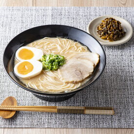 博多一幸舎 豚骨ラーメン 4食入20箱 まとめ買い ラーメン 麺類 とんこつ 生麺 九州ラーメン とんこつラーメン 細麺 製麺屋慶史 豚骨 泡系 元祖 博多 福岡