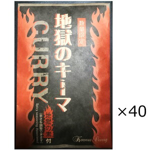 ñL[} Ɩp 40H L[}J[ ggJ[ y sh ʕ{ n߂ h gg J[ 퉷ۑ H ȒP h ʕ{ B 啪 n̑f