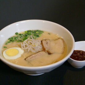 元祖別府地獄ラーメン 3食入 ラーメン 麺類 激辛 とんこつラーメン 細麺 とんこつ 地獄ラーメン 旨辛 生麺 豚骨ラーメン 元祖 別府 九州 大分